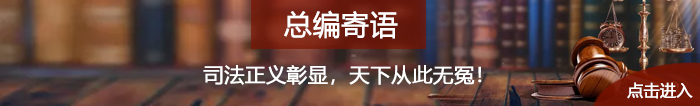 首页广告图 左