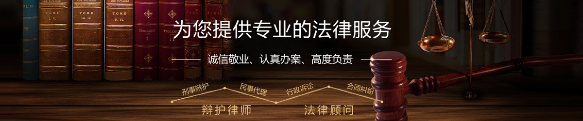 首页中部广告图