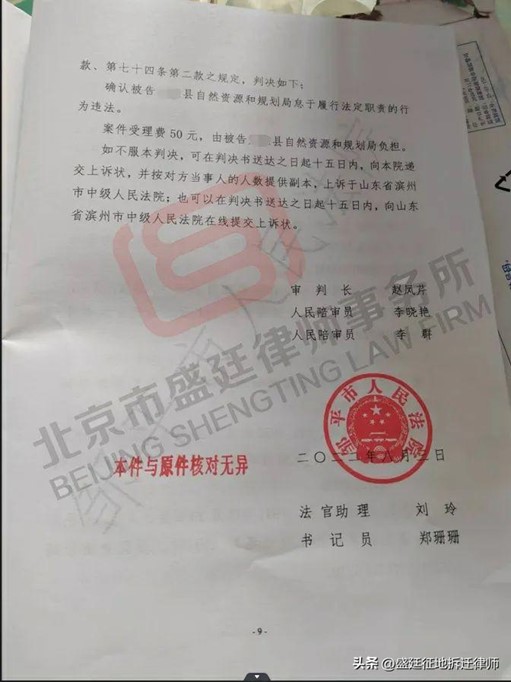 图片6.jpg