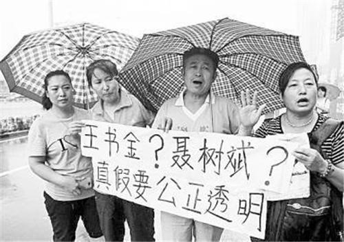 图片17.jpg