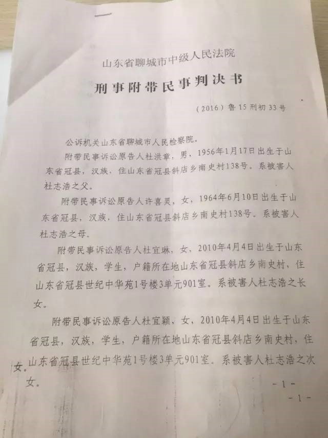 图片23.jpg