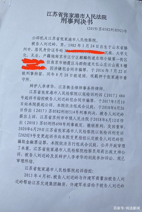图片44.jpg