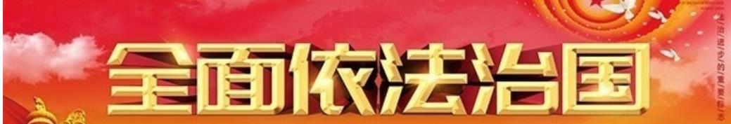 首页广告图 右