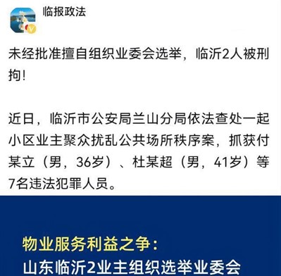 图片13.jpg