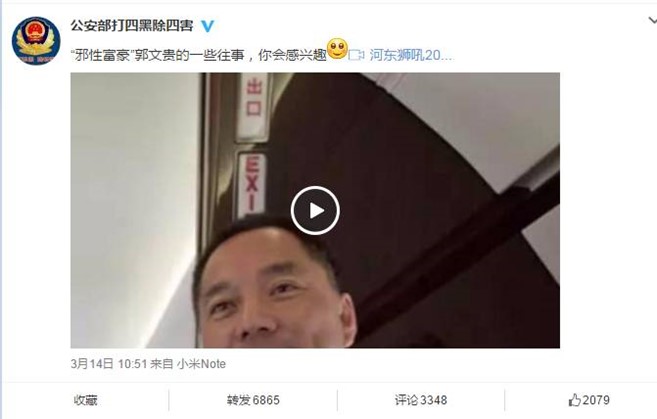 图片20.jpg