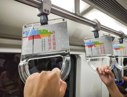 图片11.jpg