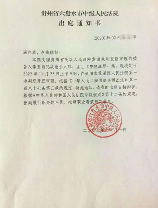 图片12.jpg