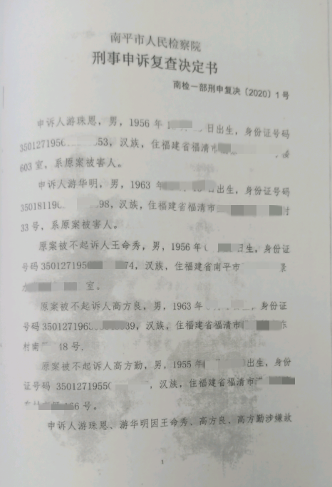 图片19.png