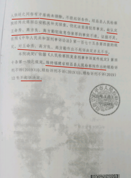 图片21.png