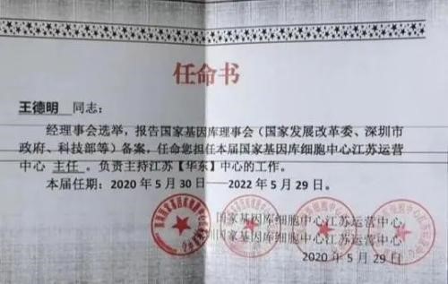 图片21.jpg