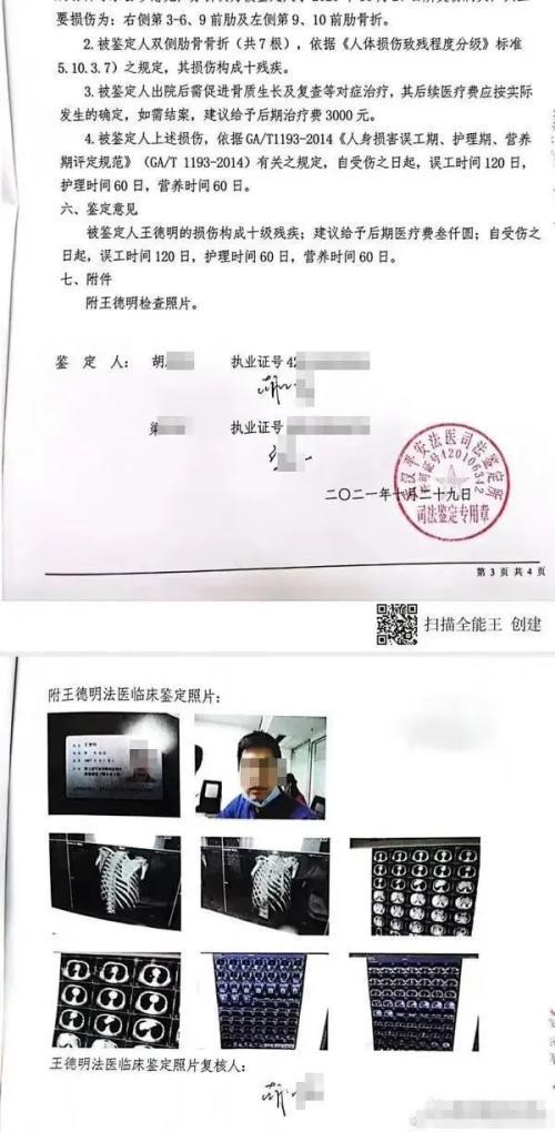 图片22.jpg