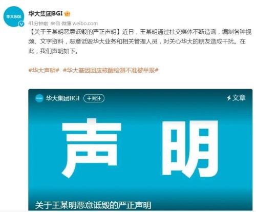 图片23.jpg