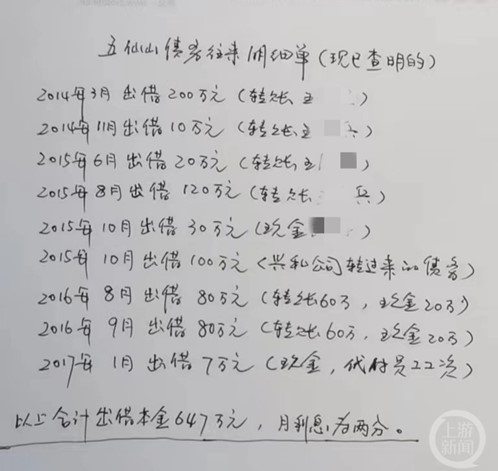 图片25.jpg