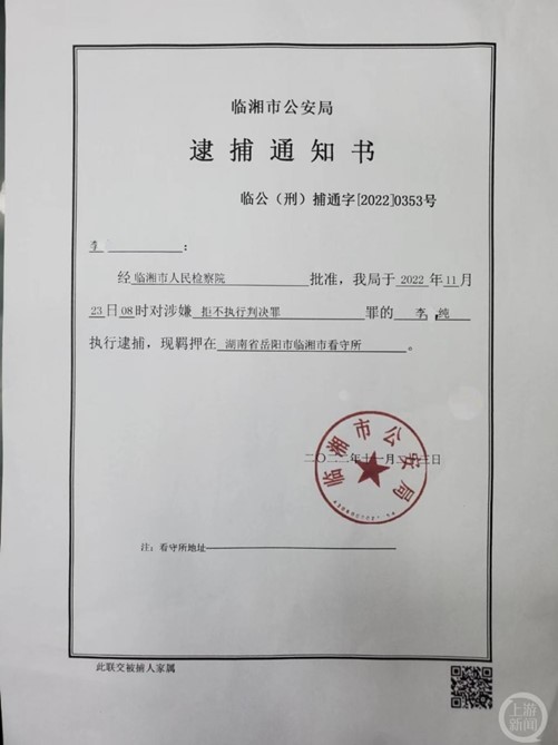 图片27.jpg