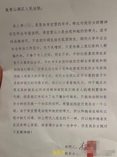 图片7.jpg