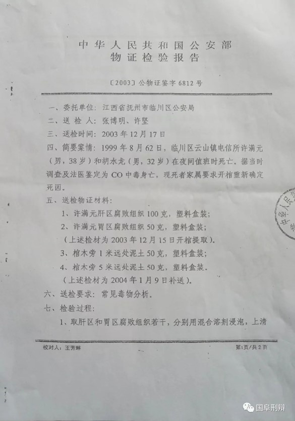 图片13.jpg