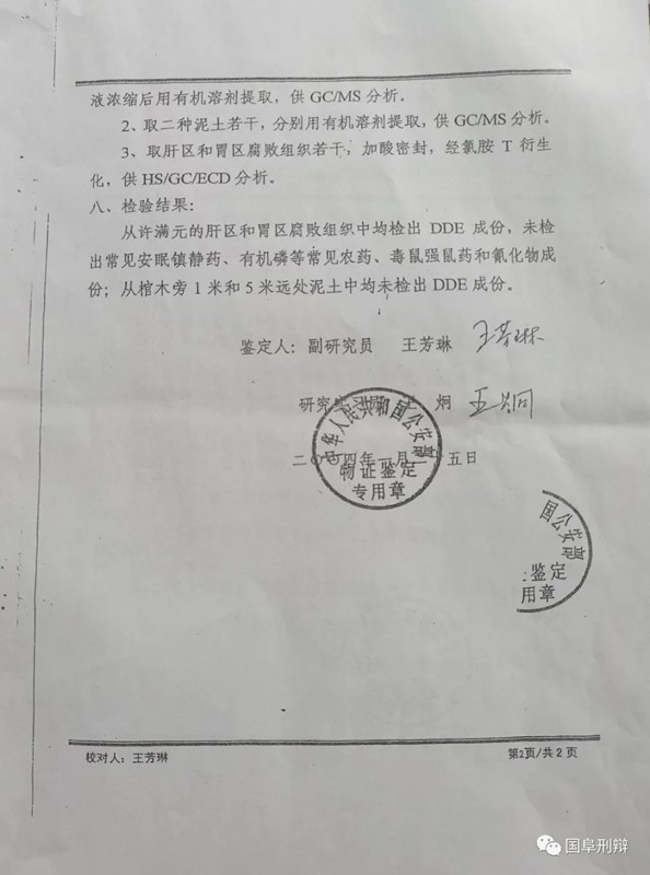 图片14.jpg