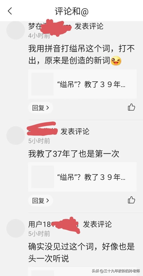 图片7.jpg
