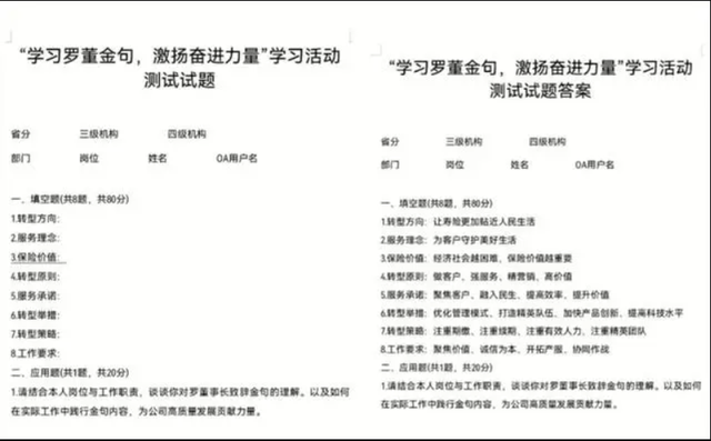 图片13.png