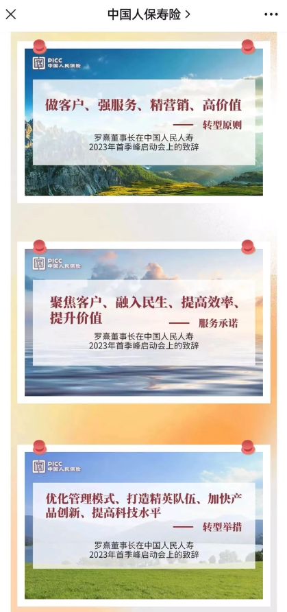 图片14.png
