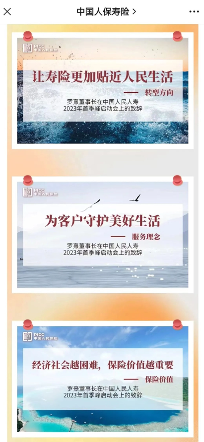 图片15.png