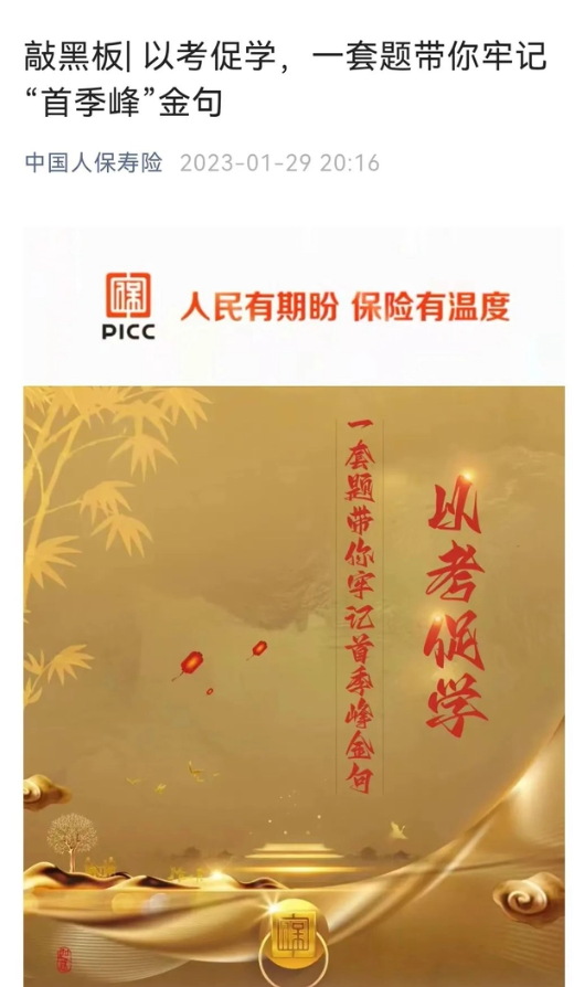 图片16.png