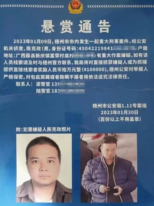 图片6.jpg