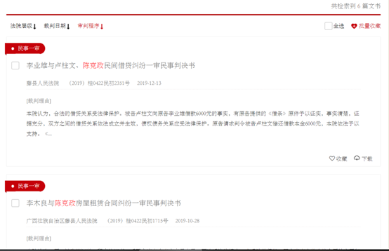 图片13.png