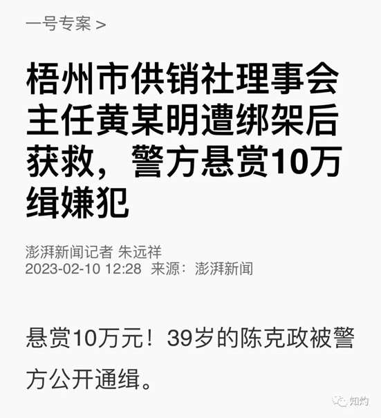 图片14.jpg