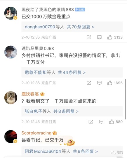 图片17.jpg