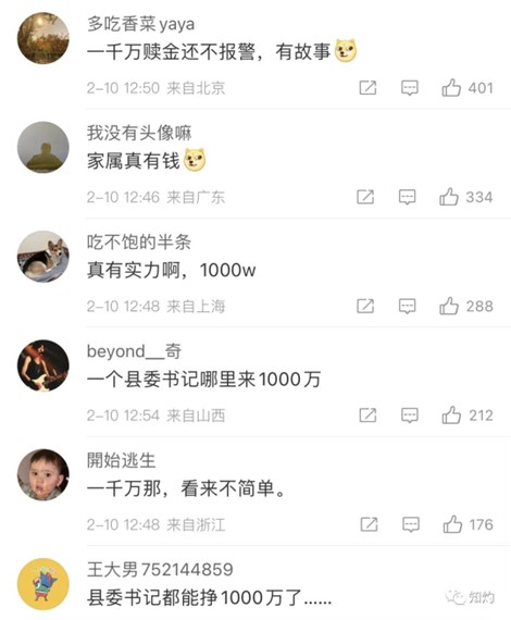 图片18.jpg
