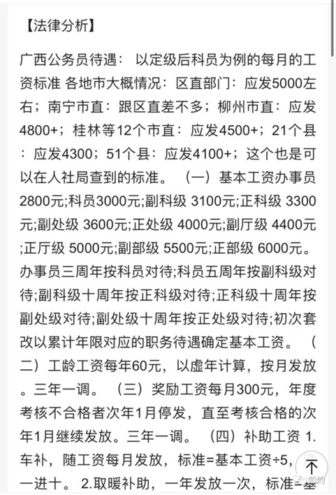 图片20.jpg