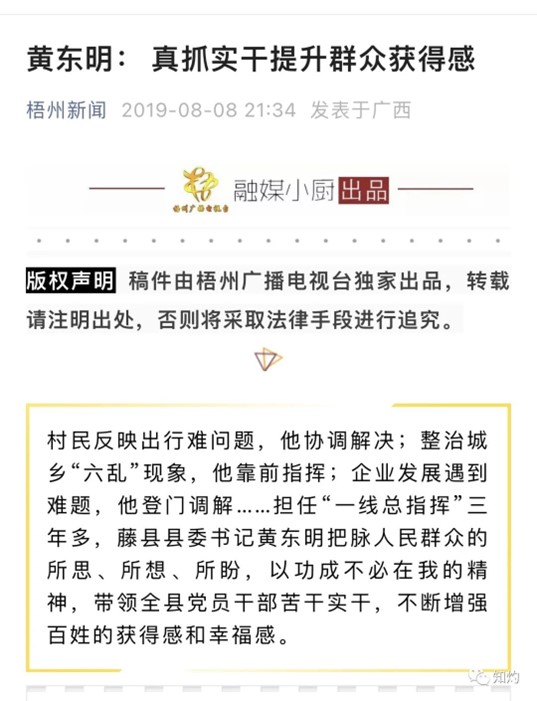 图片23.jpg