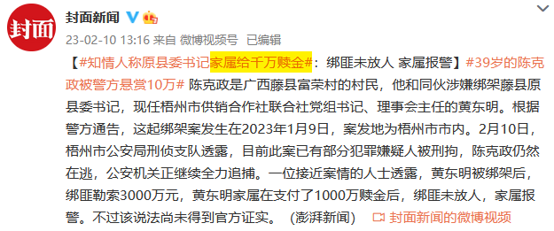 图片24.png