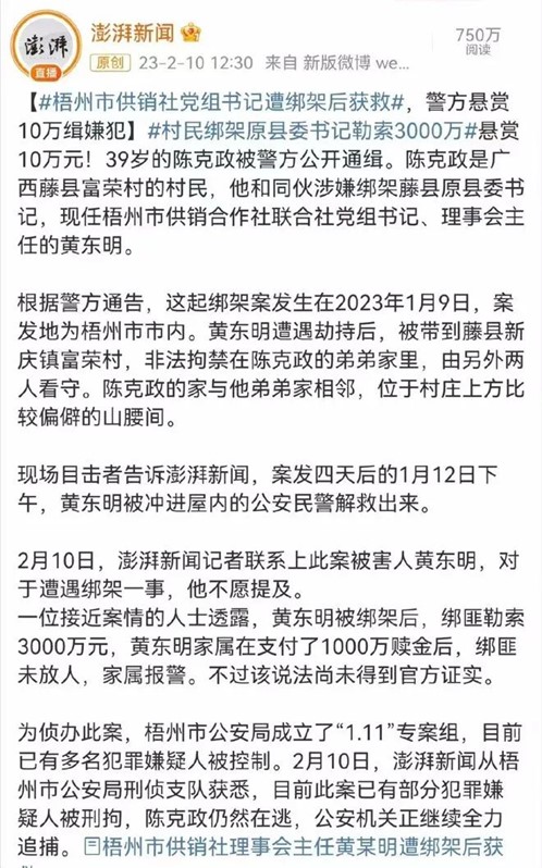 图片27.jpg