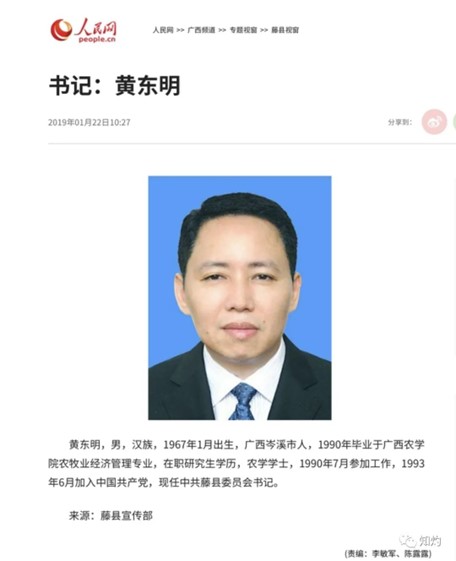 图片21.jpg