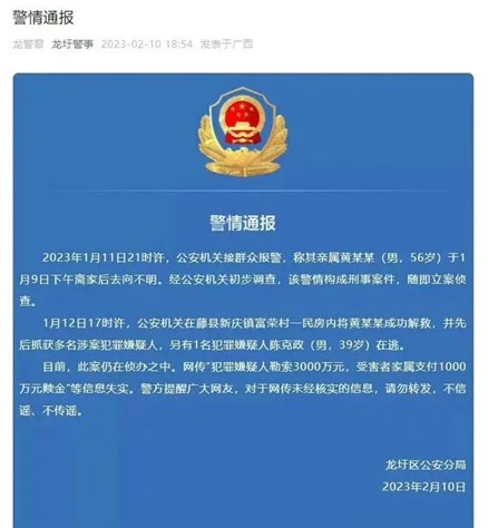 图片29.jpg