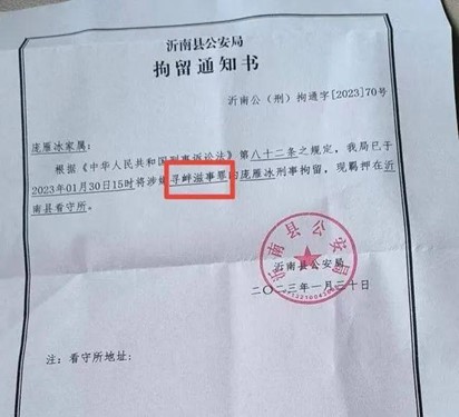 图片6.jpg