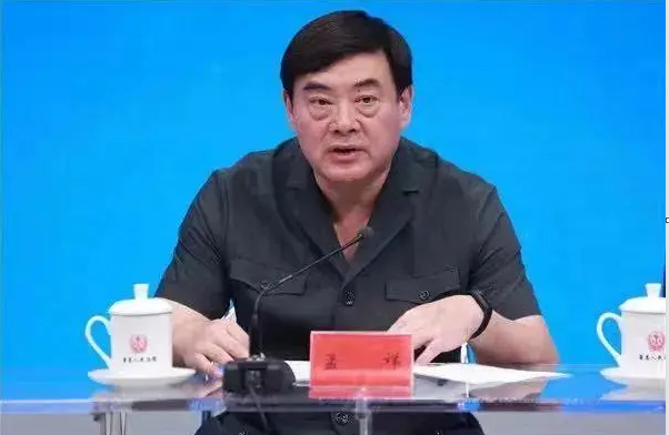 孟祥1.png
