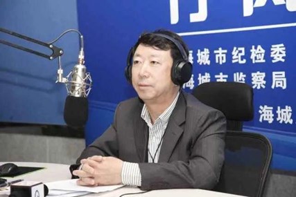 谭亚非.jpg