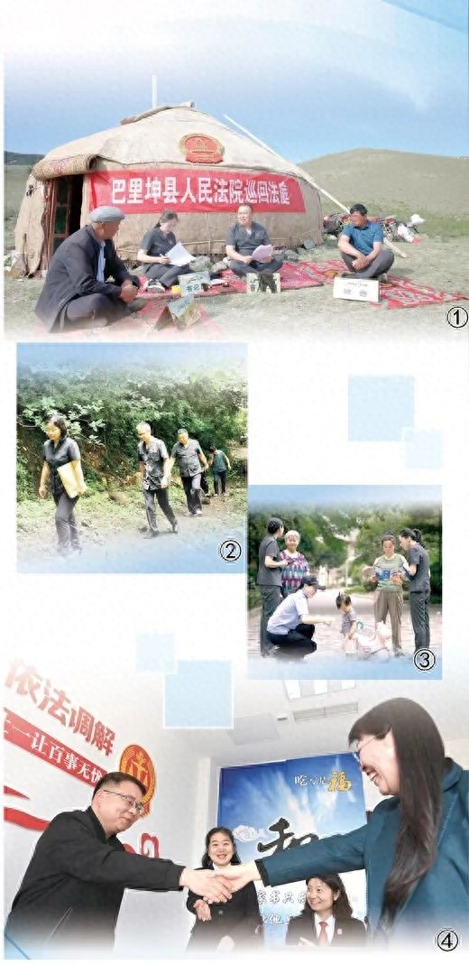 图片2.jpg