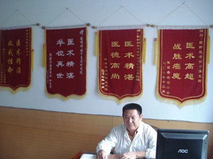 侯元祥曾在当地号脉问诊.jpg