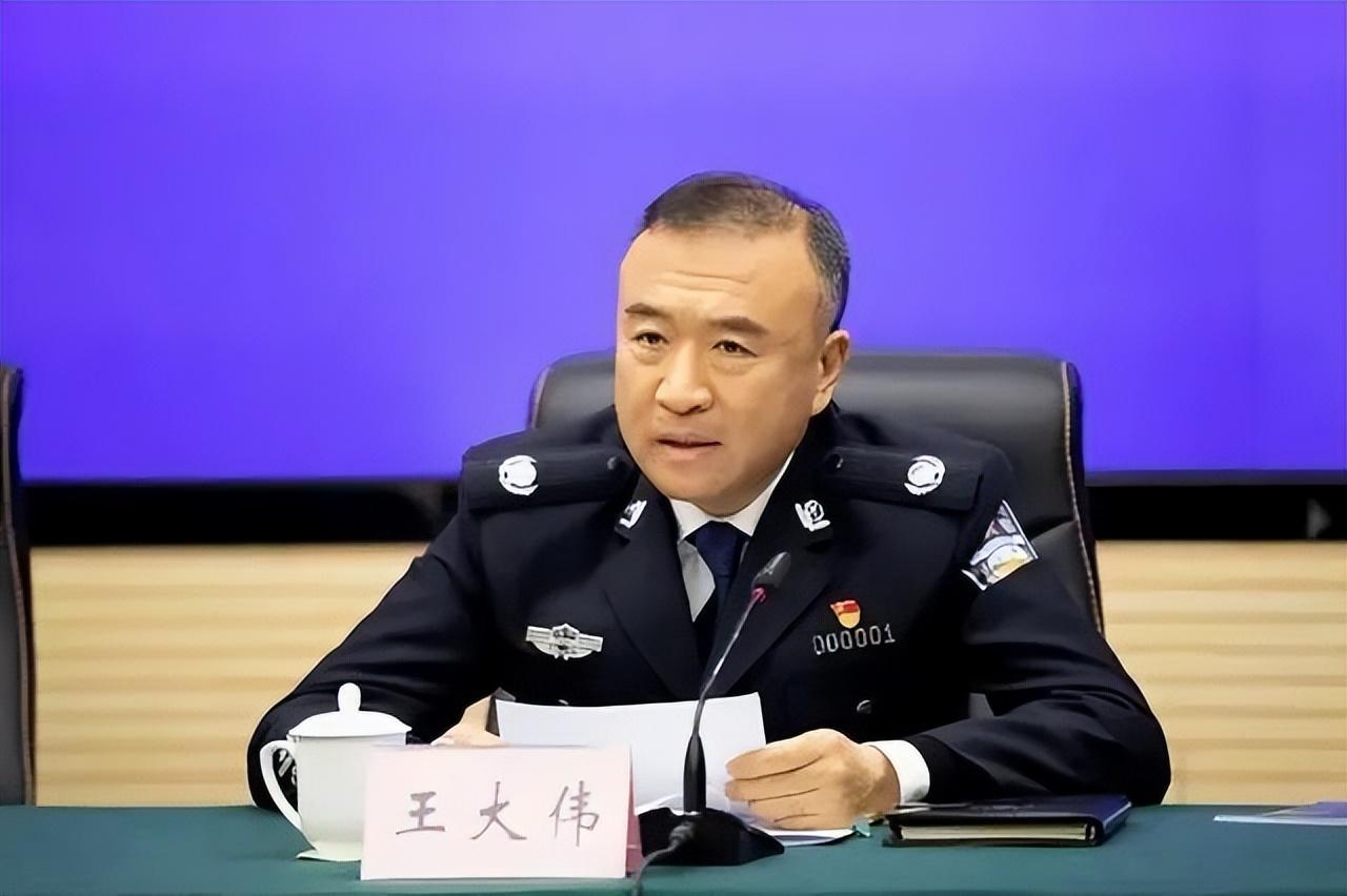 王大伟.jpg
