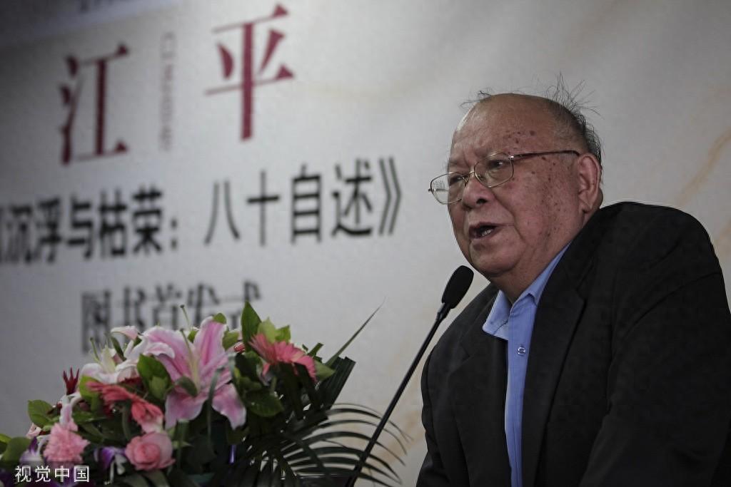江平1.jpg