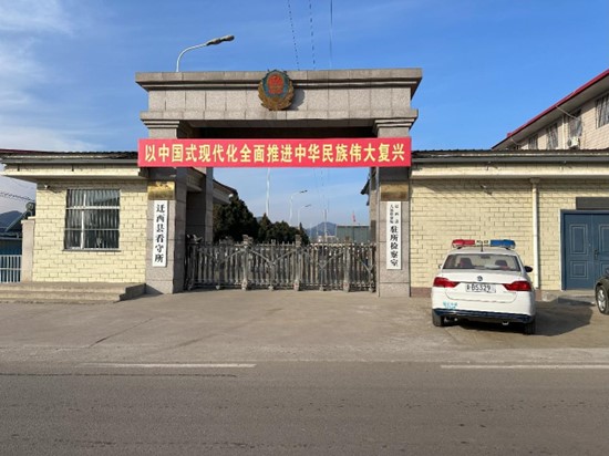75岁的马树山现羁押在迁西县看守所.jpg