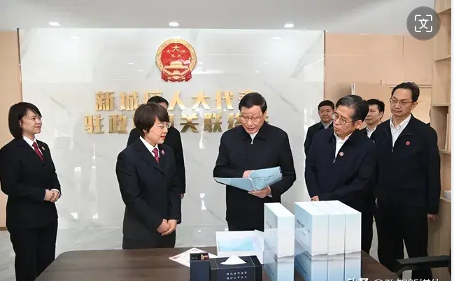 应勇调研.png