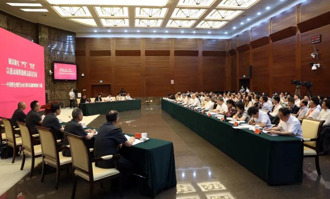 法官讲坛.jpg