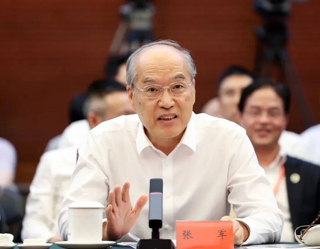 张军参加交流.png