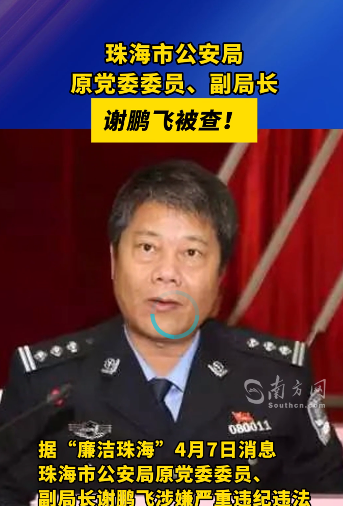 30b2953deea54d40d63ea6d7b56d5ef.png